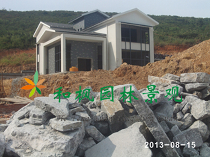 248cc永利集团(中国游)有限公司官网