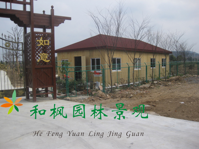 248cc永利集团(中国游)有限公司官网