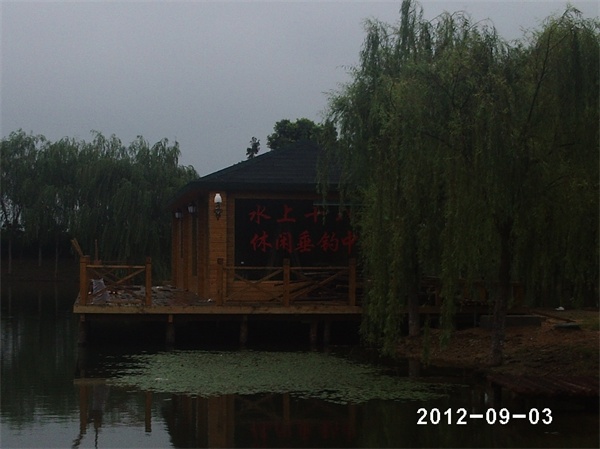 248cc永利集团(中国游)有限公司官网