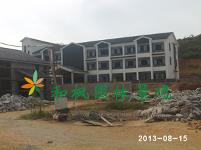 248cc永利集团(中国游)有限公司官网