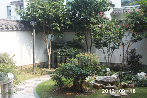 248cc永利集团(中国游)有限公司官网