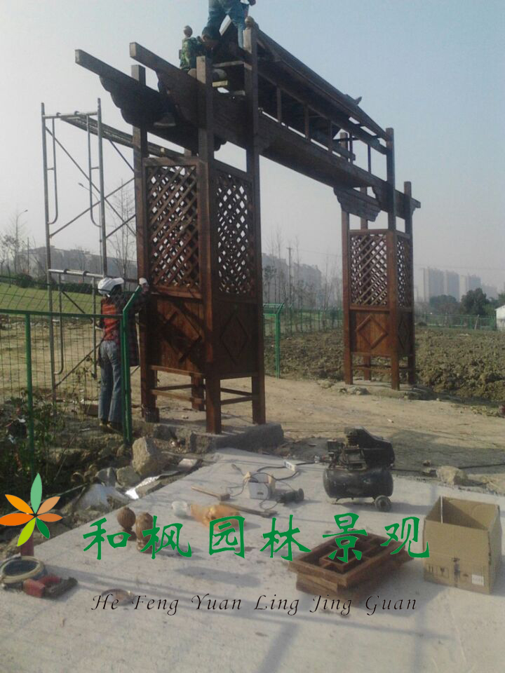 248cc永利集团(中国游)有限公司官网