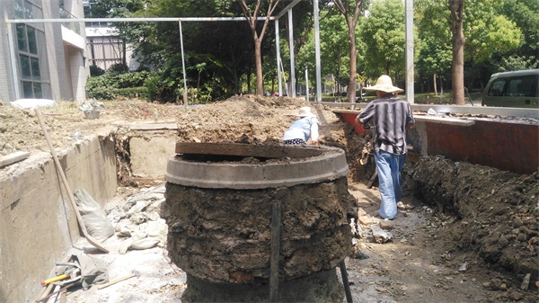 248cc永利集团(中国游)有限公司官网