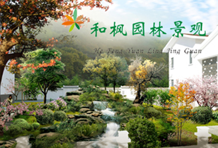 248cc永利集团(中国游)有限公司官网