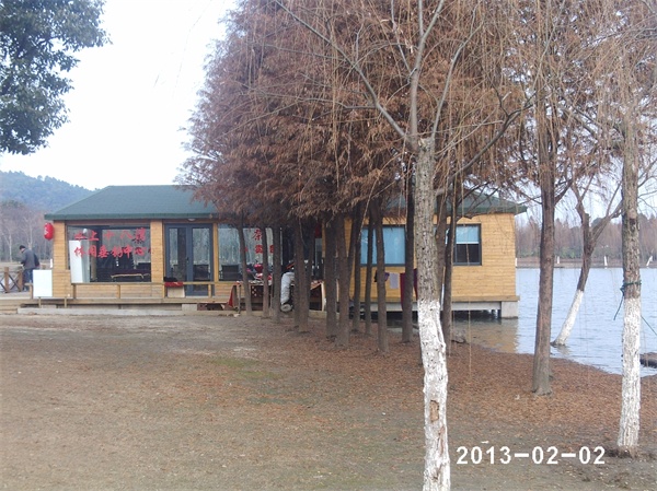 248cc永利集团(中国游)有限公司官网