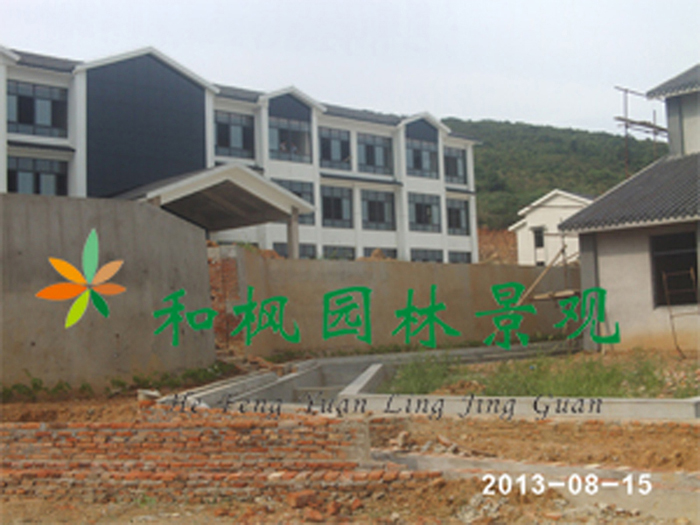 248cc永利集团(中国游)有限公司官网